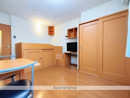 レオパレスブーゲンビリア[1K/23.6m2]のリビング・居間