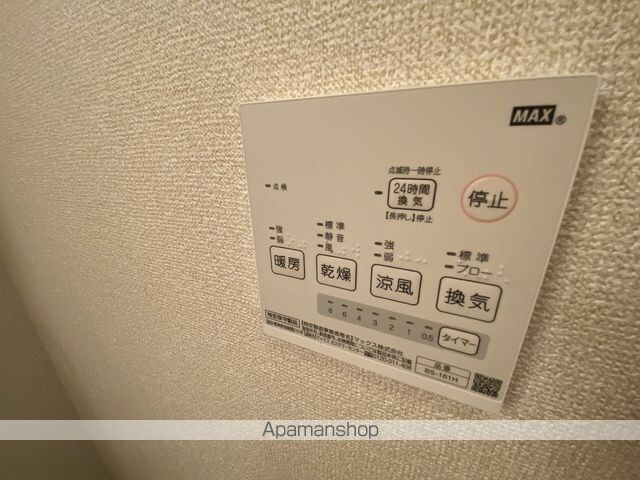 岐阜県各務原市川島松倉町[1K/28.02m2]の共用部1