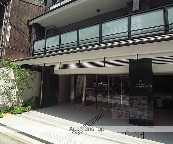 イーグルコート三条京阪の玄関写真