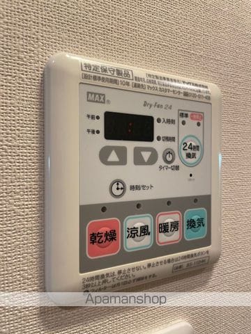 BLESS上池袋の内装写真