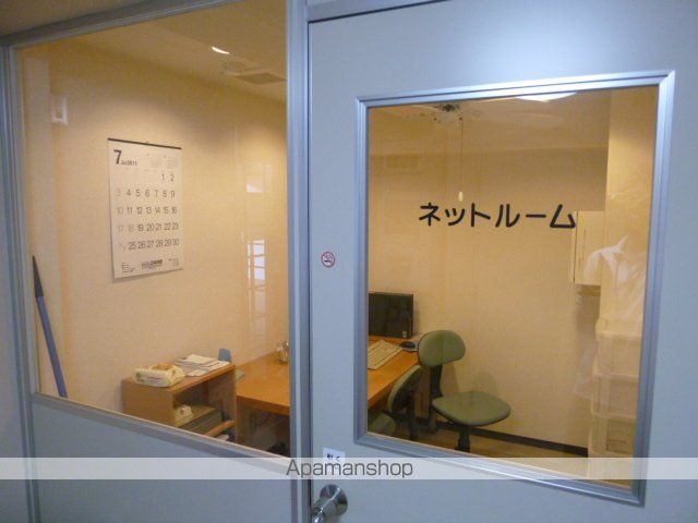 スカイハイツのその他写真