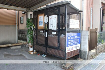 クリーンビュー松永[1K/20.16m2]の共用部2