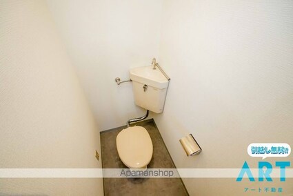 レジデンス小栗[3DK/56m2]のトイレ