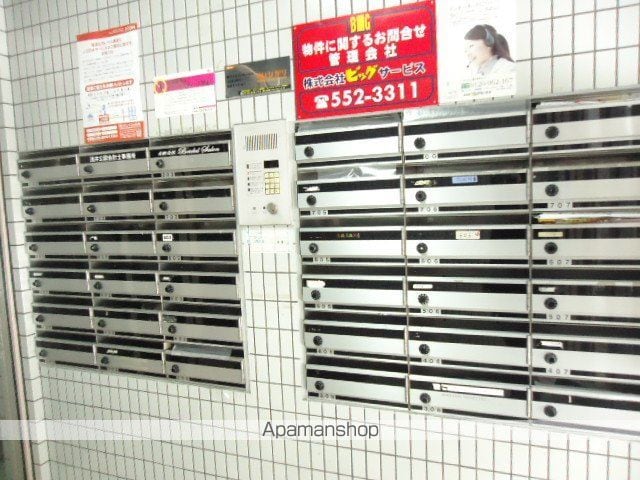 パールタウン大通の内装写真
