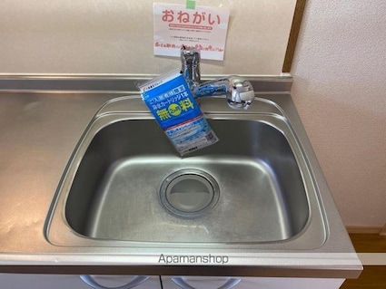 エクセル・コート[2LDK/52.17m2]の内装4