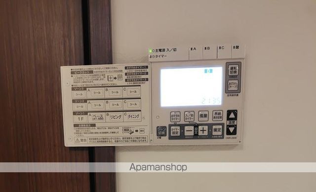 東山7丁目戸建の内装写真