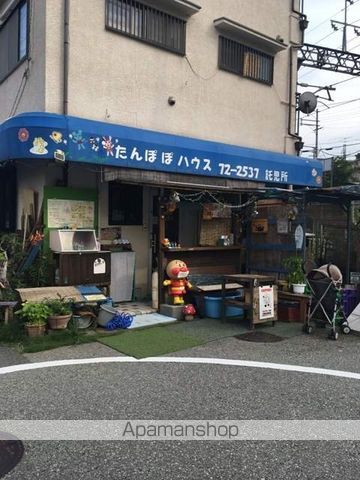 フレシールの周辺写真