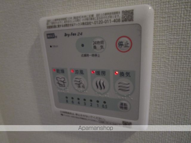 ETERNAL Jの内装写真