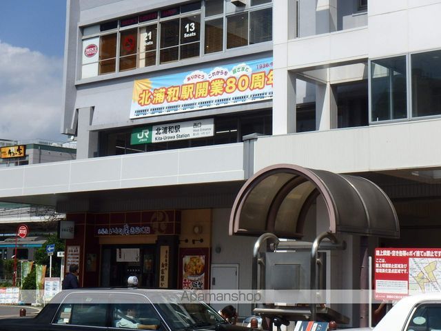 レオパレスサウスブライトの周辺写真