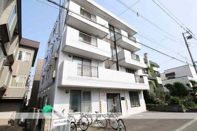 アーバン平岸の外観写真