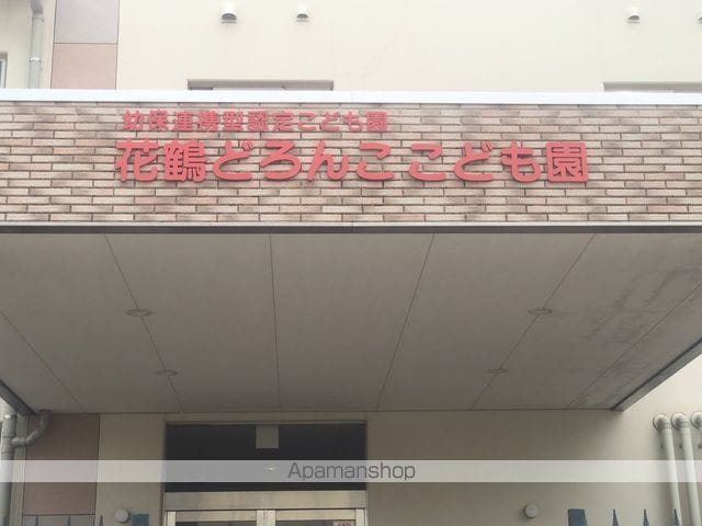 バニーメドー壱番館の周辺写真