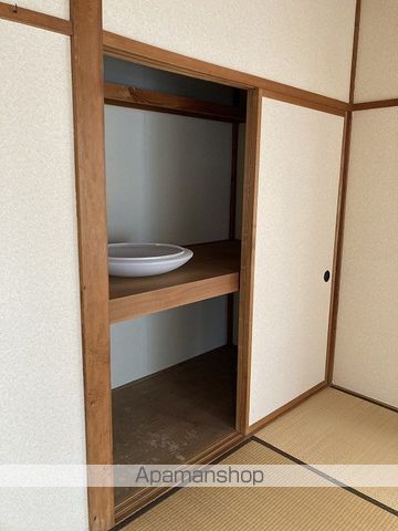コーポ共栄A棟の内装写真