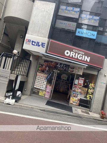 コンフォリア駒場の周辺写真