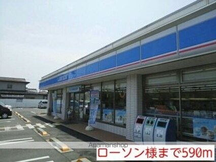 和歌山県和歌山市木ノ本[2DK/54.32m2]の周辺2