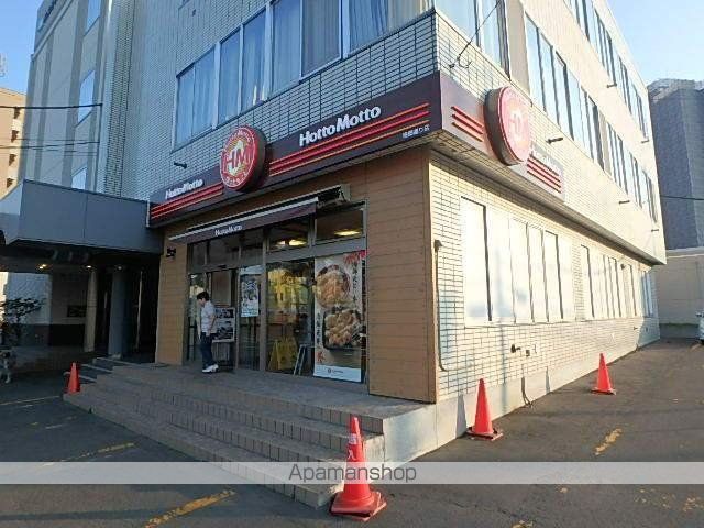 クリエイト栄通の周辺写真