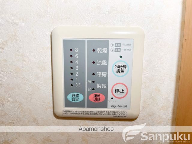 プラシードカーサIIの内装写真