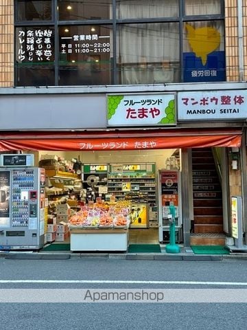 パークウェルツインズ西新宿ノースピアの周辺写真