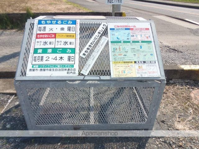 コーポNSのその他写真