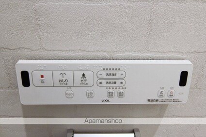 ＭＡＴＳＵＭＯＭＥＮＴ　ＨＯＵＳＥ[1LDK/30.54m2]の内装