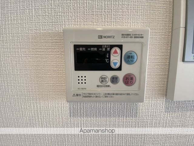 ATTIRANT西三国の内装写真