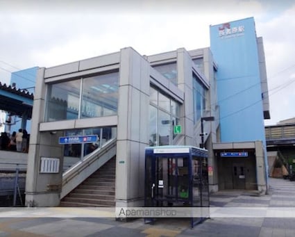 リマーレ長者原[2LDK/56.04m2]の周辺2