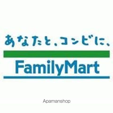 グラントス西ノ宮 Cの周辺写真