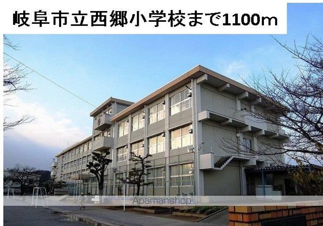 ヴィラ ラルジュ 蘭の周辺写真