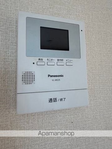 サニーハイツ橋本 A棟の内装写真