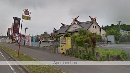 ベルフォーレ　Ⅰ[2LDK/60.14m2]の周辺1