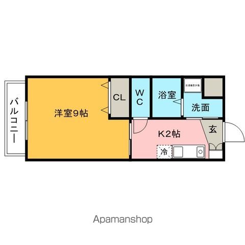 グリーン花水木 308 ｜ 福岡県久留米市上津町1907-4（賃貸マンション1K・3階・30.24㎡） その25