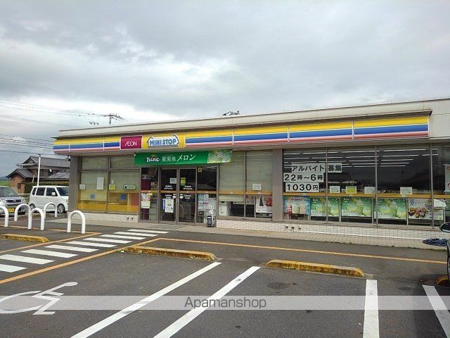 ラフテルの周辺写真