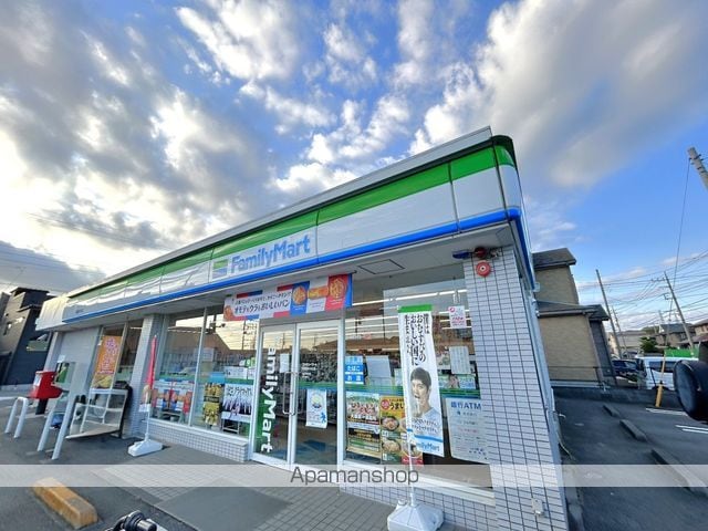 ハイツ吉田の周辺写真