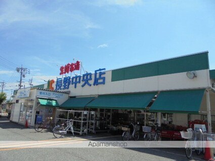 サンロード小山　Ａ[3K/52.07m2]の周辺1