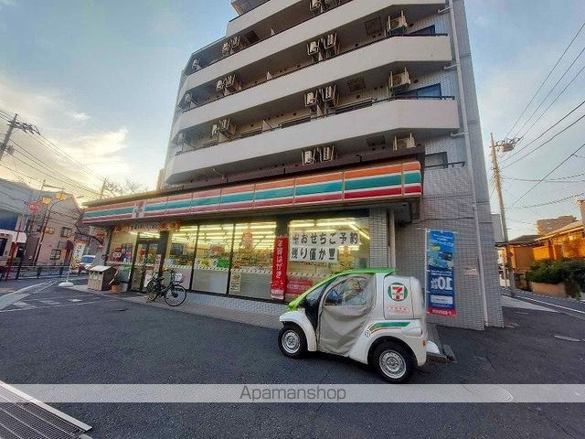 レオパレスエターナルの周辺写真
