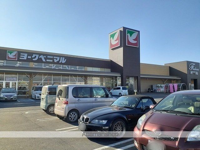 T・グリーングラスの周辺写真