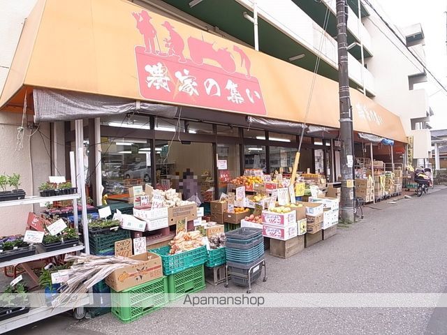ボヌール柏の周辺写真