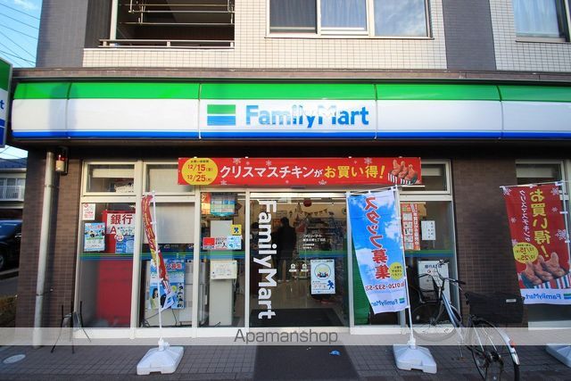 リブリ・MORE 1STの周辺写真