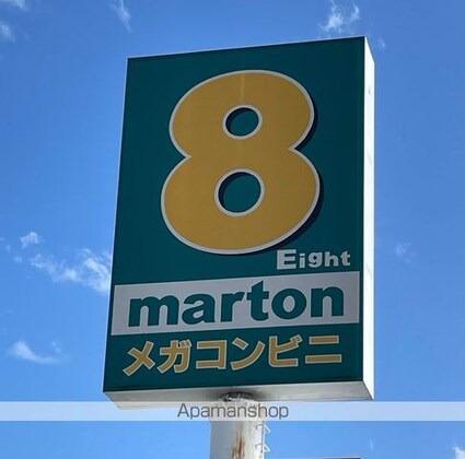 アンジュールＡＲＩＤＡ　Ⅰ[1K/31.65m2]の周辺3