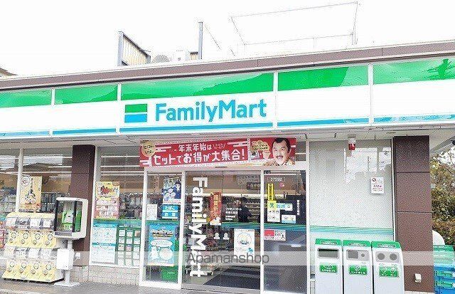 カーサ クレインフィールドの周辺写真