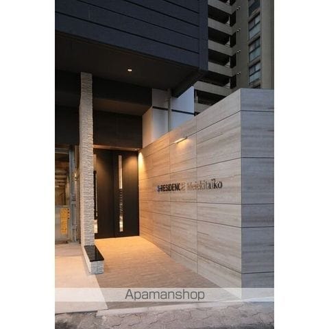 SーRESIDENCE名駅太閤のその他写真