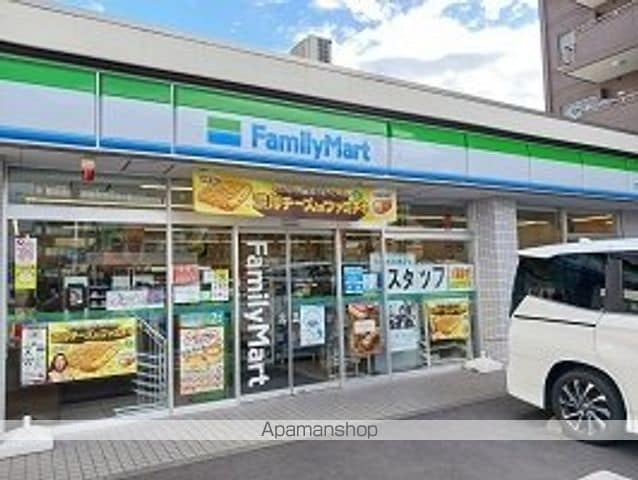 シエスタ キーの周辺写真