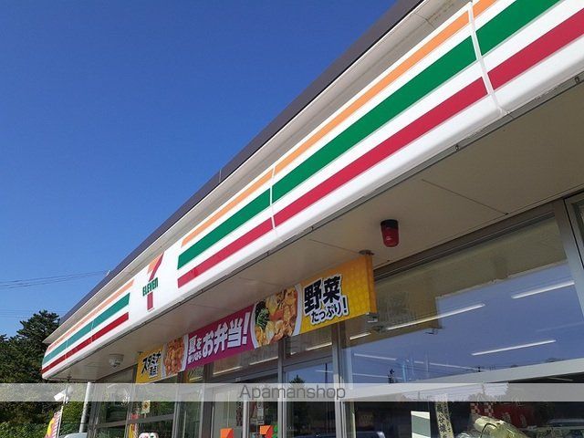 アルプローゼ IIの周辺写真