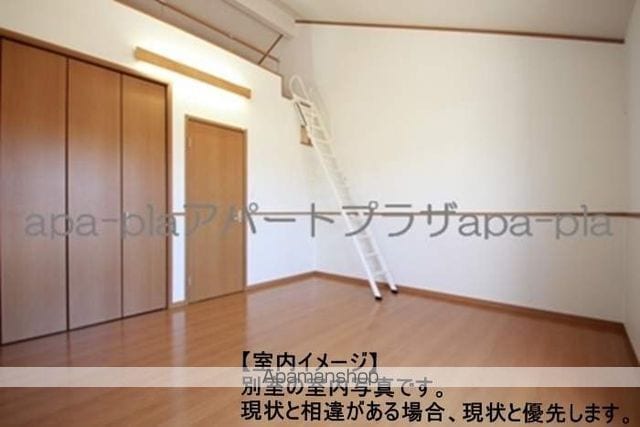 ヴァン ソレイユの内装写真