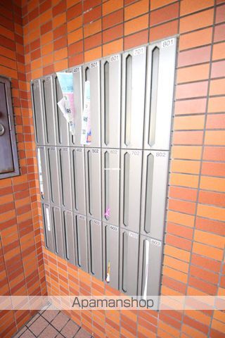 ポレール北大館のその他写真
