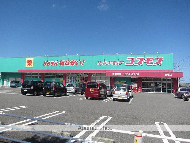 イル・フィオーレの周辺写真