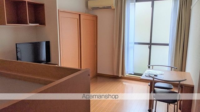 レオパレスＡ　Ｉ[1K/23.18m2]のリビング・居間