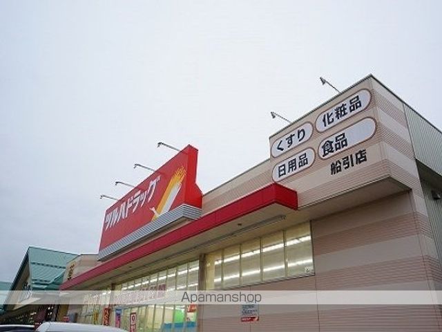 apartment 福島県田村市船引町船引字舘柄前
地図を見る