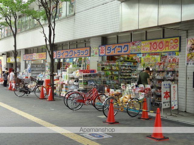 レオパレスひらかたの周辺写真