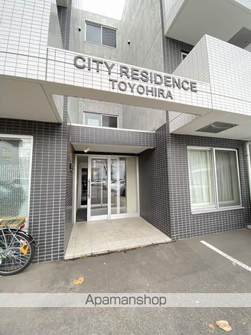 シティレジデンス豊平の玄関写真