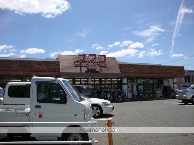 ブライトプレイスあゆちの周辺写真